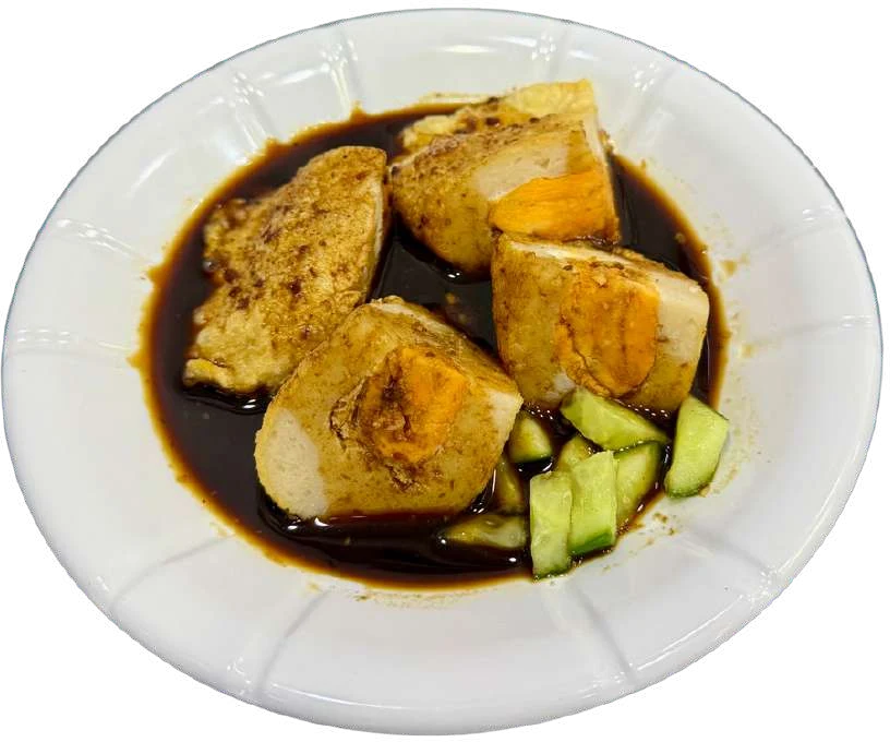 Pempek kapal selam